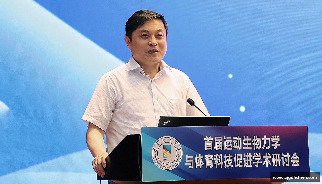 MK体育APP挑战自我，绽放光芒！